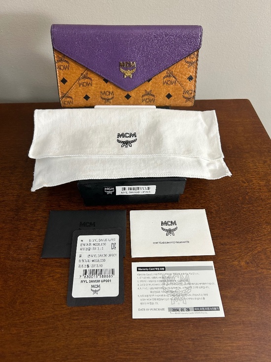 MCM Handbags - MCM Cognac Visetos Purple Flap Long Wallet with COA and chain; Full Inclusion